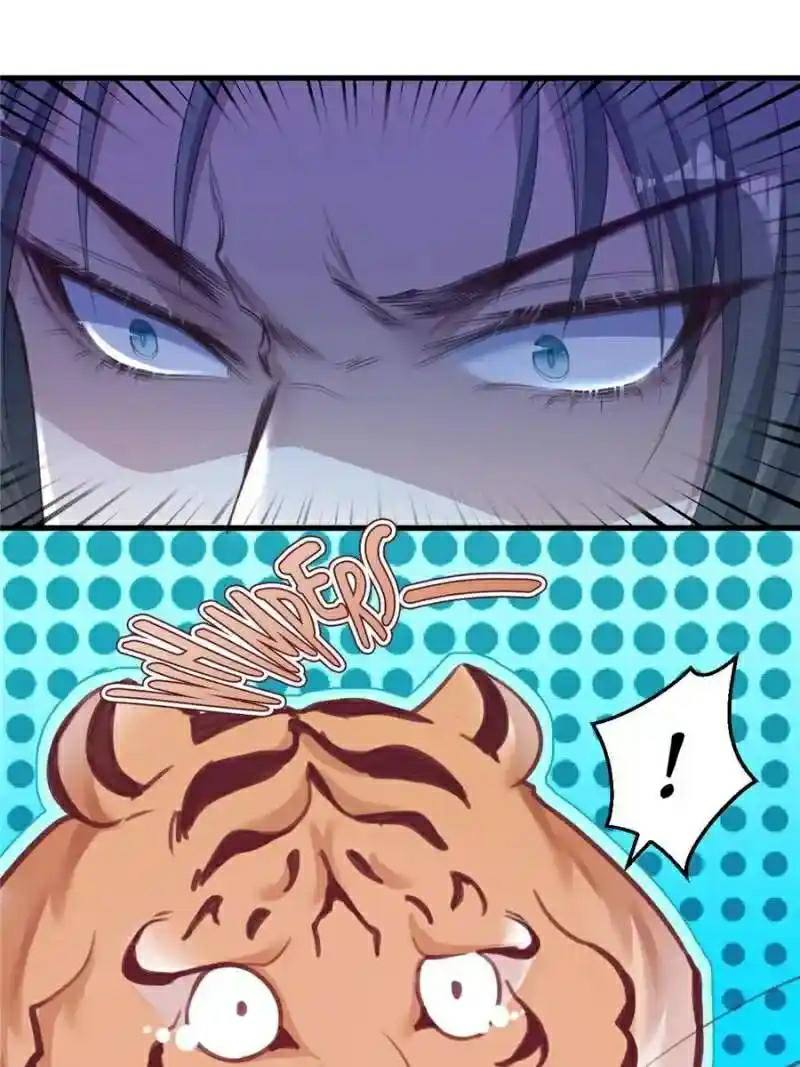 Beauty and the Beasts chapter 171